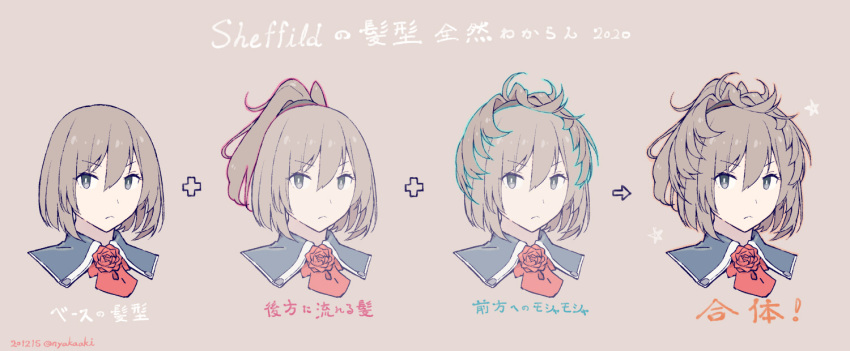 1girl, :<, bangs, black_eyes, brown_background, brown_hair, closed_mouth, cropped_torso, dated, eyebrows_visible_through_hair, flower, hair_between_eyes, kantai_collection, multiple_views, nakaaki_masashi, red_flower, red_rose, rose, sheffield_(kantai_collection), simple_background, star_(symbol), translation_request, twitter_username, upper_body