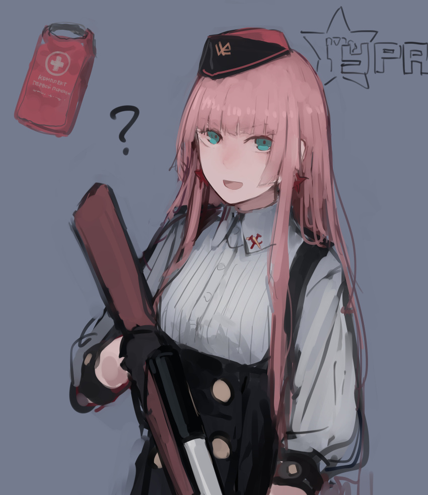 ?, bangs, beret, black_gloves, black_headwear, breasts, collar, collared_shirt