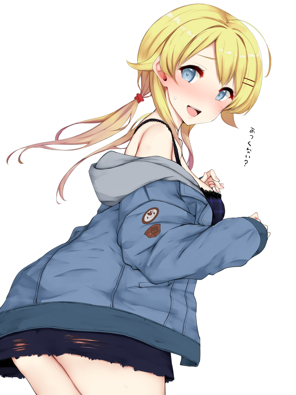 1girl, :d, bangs, bare_shoulders, black_skirt, blonde_hair, blue_eyes, blue_jacket