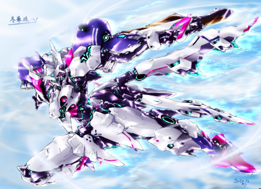artist_name, commission, dated, eiji_(tfkn2723), flying, glowing, highres, holding