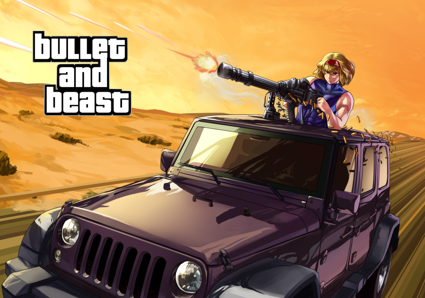 1girl, alice_margatroid, bangs, blonde_hair, blue_tank_top, car, commentary_request, cookie_(touhou), desert, english_text, firing, gatling_gun, grand_theft_auto, ground_vehicle, gun, hairband, highres, holding, holding_gun, holding_weapon, jeep, jeep_wrangler, looking_to_the_side, megafaiarou_(talonflame_810), minigun, motor_vehicle, mountain, muscle, muscular_female, muzzle_flash, orange_sky, red_hairband, road, sakuranbou_(cookie), shell_casing, short_hair, sky, solo, sunroof, tank_top, touhou, upper_body, violet_eyes, weapon