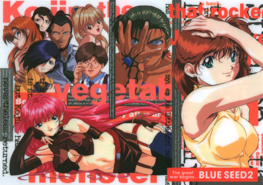 1990s_(style), 3boys, 6+girls, adjusting_eyewear, aqua_eyes, bangs, black_eyes, black_hair