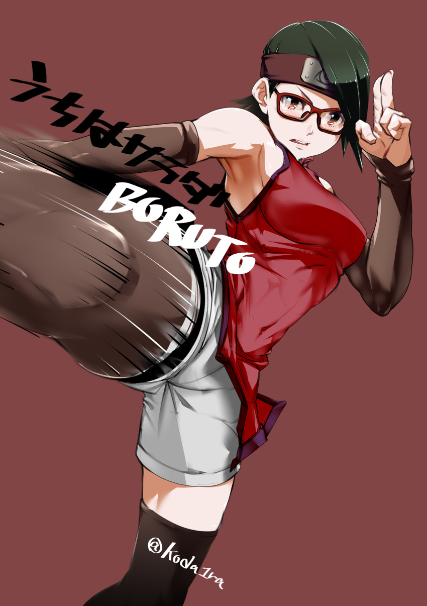1girl, black_hair, blush, boruto:_naruto_next_generations, boruto:_naruto_the_movie, breasts, brown_background, brown_eyes