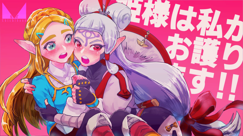 2girls, blonde_hair, blush, cheek-to-cheek, chichi_band, fingerless_gloves, forehead_tattoo, gloves