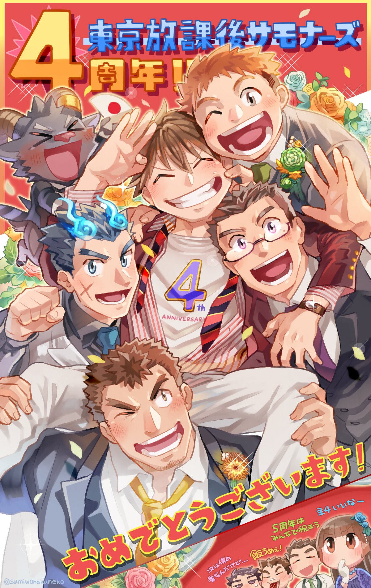 1girl, 6+boys, ^_^, alternate_costume, anniversary, blue_hair, blush, brown_hair