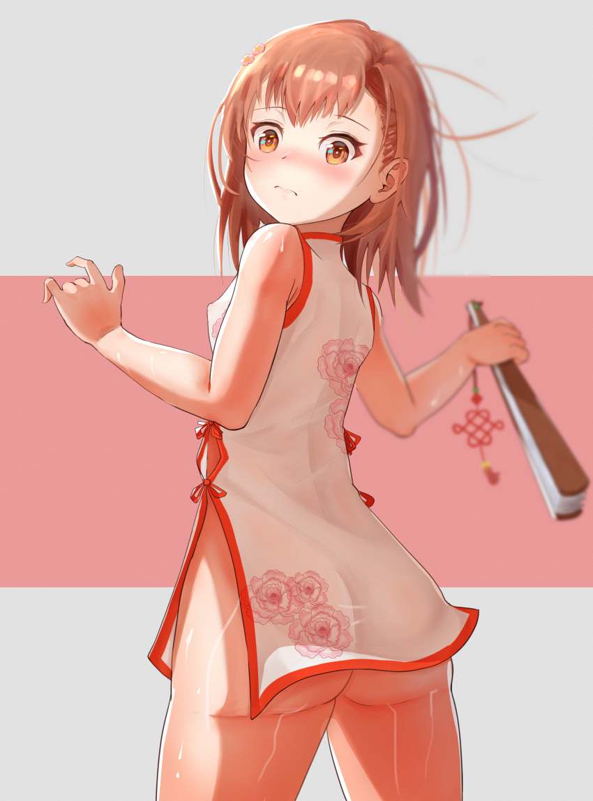 1girl, \m/, absurdres, ass, bangs, bare_shoulders, blurry, blush