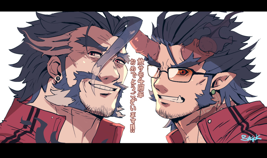 2boys, alternate_costume, anniversary, beard, collared_shirt, daikoku_(tokyo_houkago_summoners), dark_blue_hair, earrings