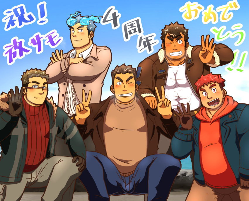 5boys, alternate_costume, anniversary, ao_zo-ra~no, belly, black_gloves, blush, brown_hair