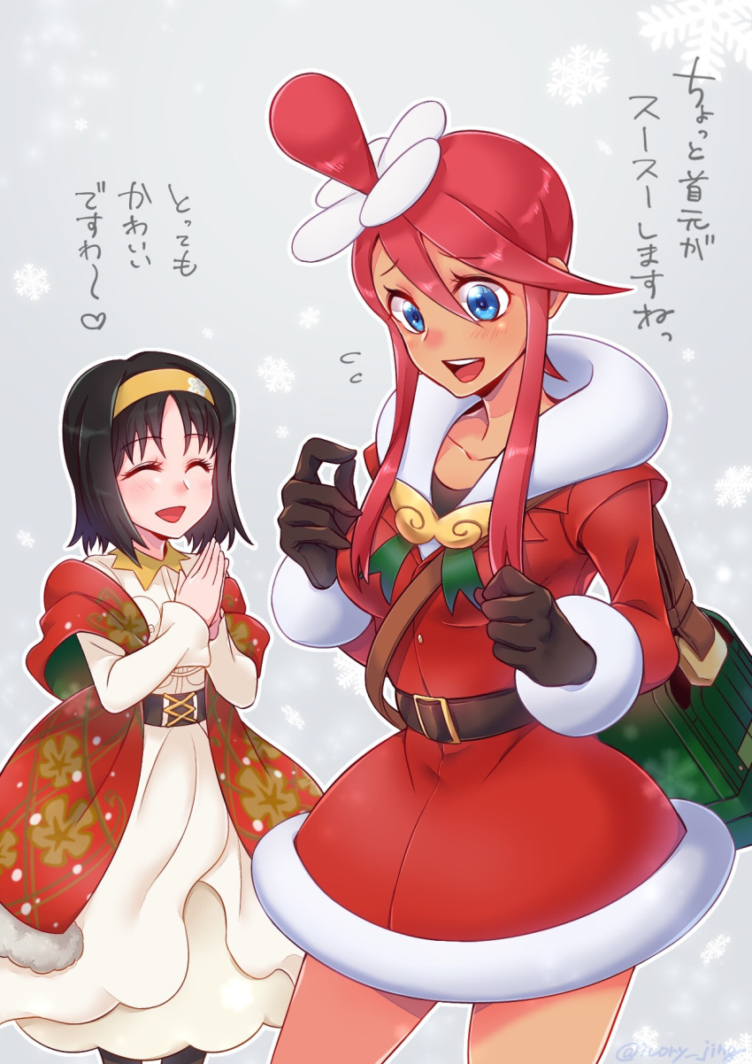 2girls, bangs, belt, black_hair, blue_eyes, blush, breasts, brown_eyes