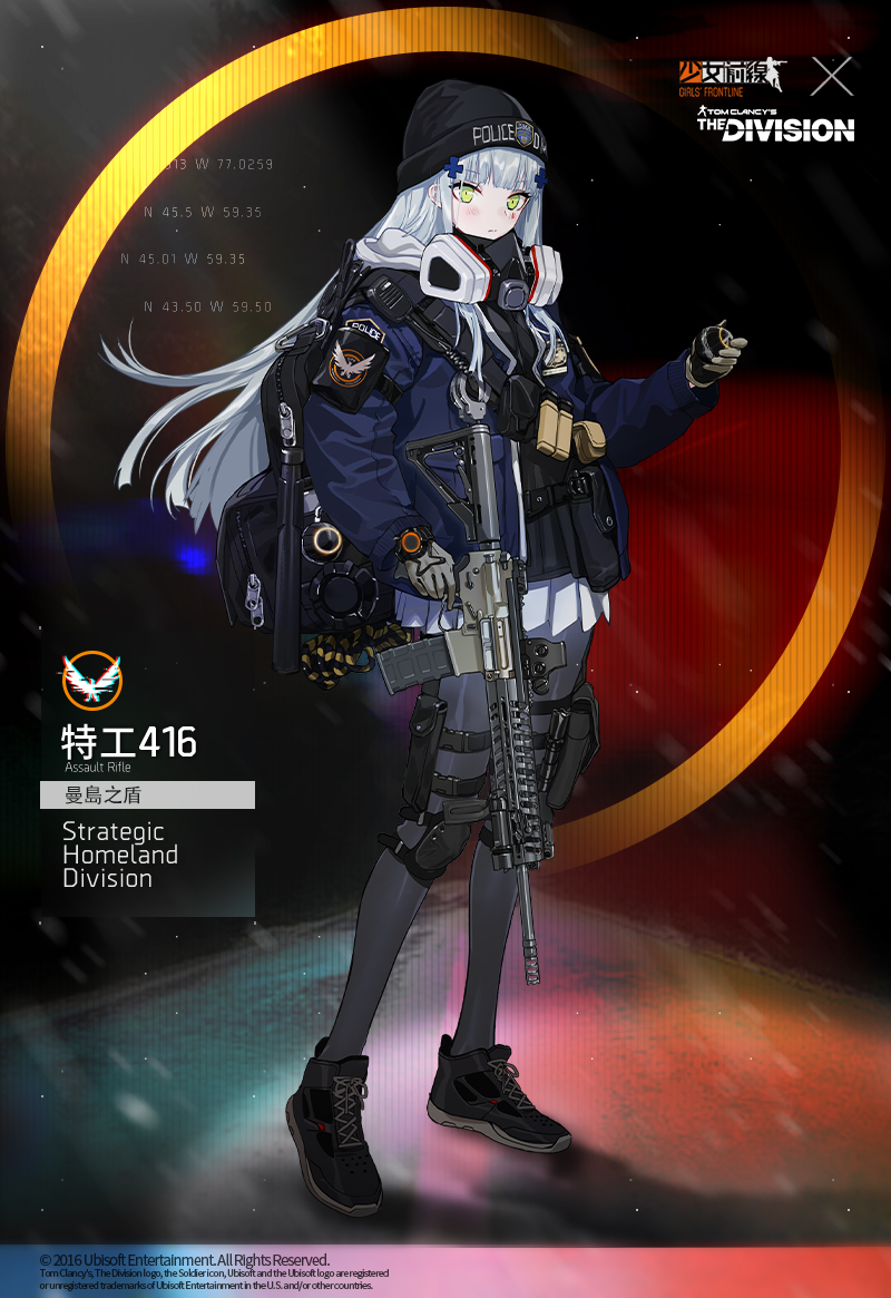 1girl, acog, agent_416_(girls_frontline), assault_rifle, backpack, bag, blush, crossover