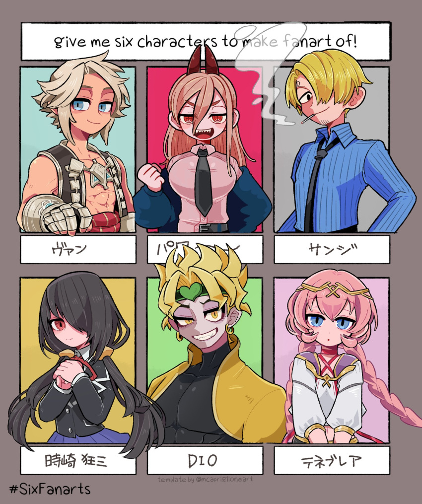 3boys, 3girls, abs, black_eyes, black_hair, black_neckwear, blonde_hair, blue_eyes, blue_shirt, blue_skirt, braid, chainsaw_man, character_request, copyright_request, date_a_live, dio_brando, epic7, grey_hair, hair_between_eyes, hair_over_one_eye, hands_together, highres, iccoco, jojo_no_kimyou_na_bouken, long_hair, long_sleeves, looking_at_viewer, multiple_boys, multiple_girls, necktie, one_piece, parted_lips, pink_hair, pleated_skirt, power_(chainsaw_man), red_eyes, red_neckwear, red_ribbon, ribbed_shirt, ribbon, sanji, shirt, short_hair, six_fanarts_challenge, skirt, smile, smoke, smoking, stardust_crusaders, tenebria_(epic7), tokisaki_kurumi, twin_braids, twintails, upper_body, vest, white_shirt, yellow_eyes