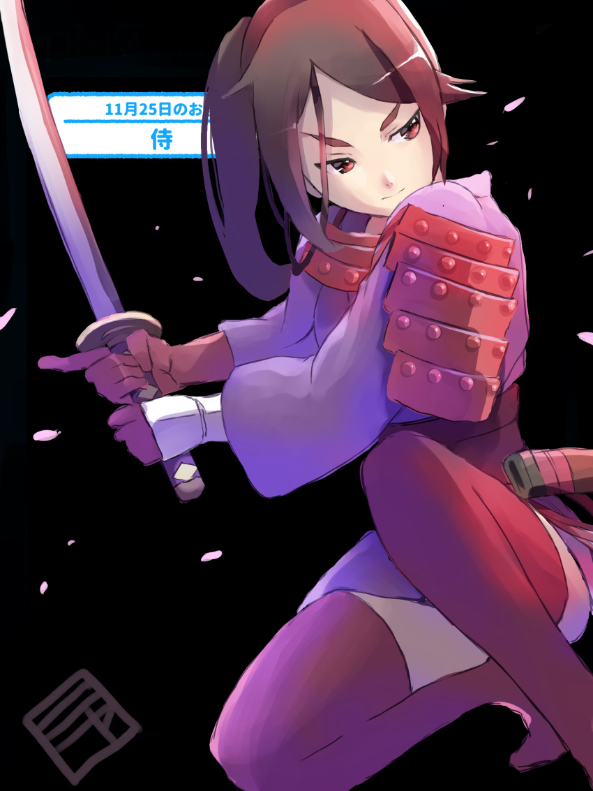 1girl, armor, black_background, brown_eyes, brown_hair, brown_legwear, dated, dungeon_ni_deai_wo_motomeru_no_wa_machigatteiru_darou_ka, gloves, highres, holding, holding_sword, holding_weapon, japanese_armor, katana, long_hair, long_sleeves, mikoto_yamato, miyauchi_yuusuke, red_gloves, samurai, sheath, sketch, solo, squatting, sword, thigh-highs, weapon