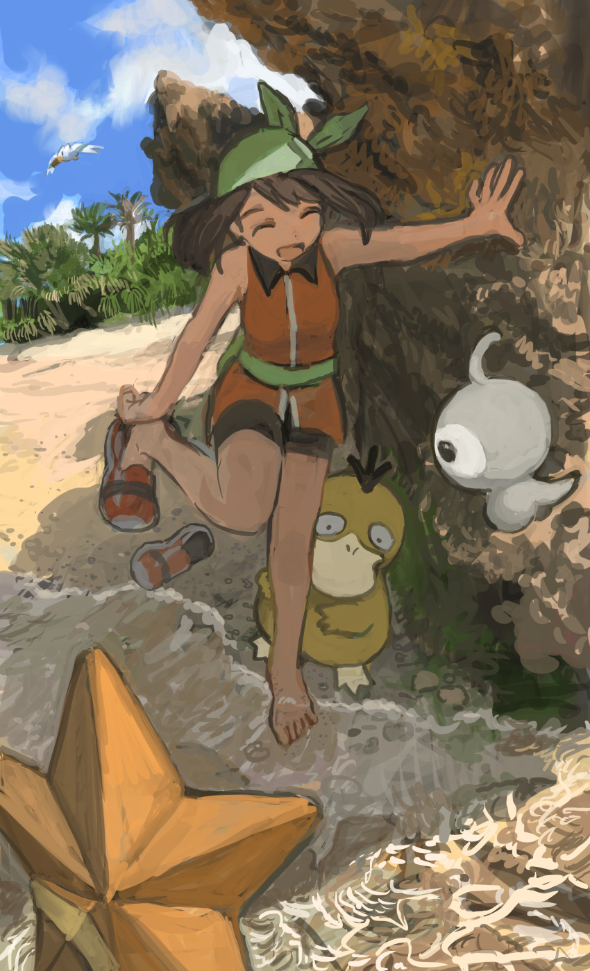 1girl, absurdres, arm_support, barefoot, beach, brown_hair, castform, castform_(normal)