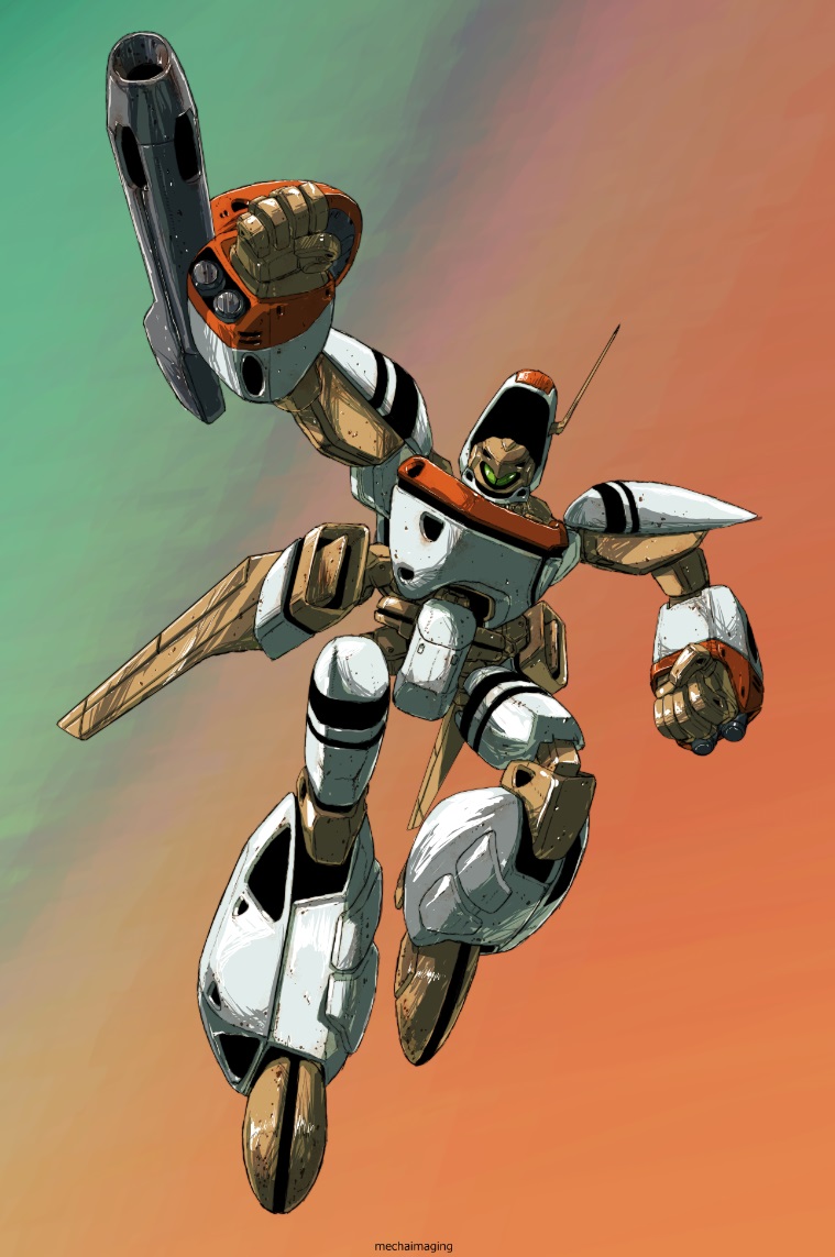 arm_cannon, choujikuu_seiki_orguss, clenched_hands, flying, gradient, gradient_background, looking_at_viewer, mecha