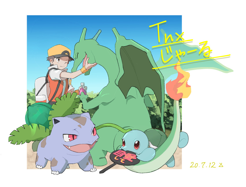 1boy, backpack, bag, baseball_cap, charizard, closed_mouth, commentary_request, dated