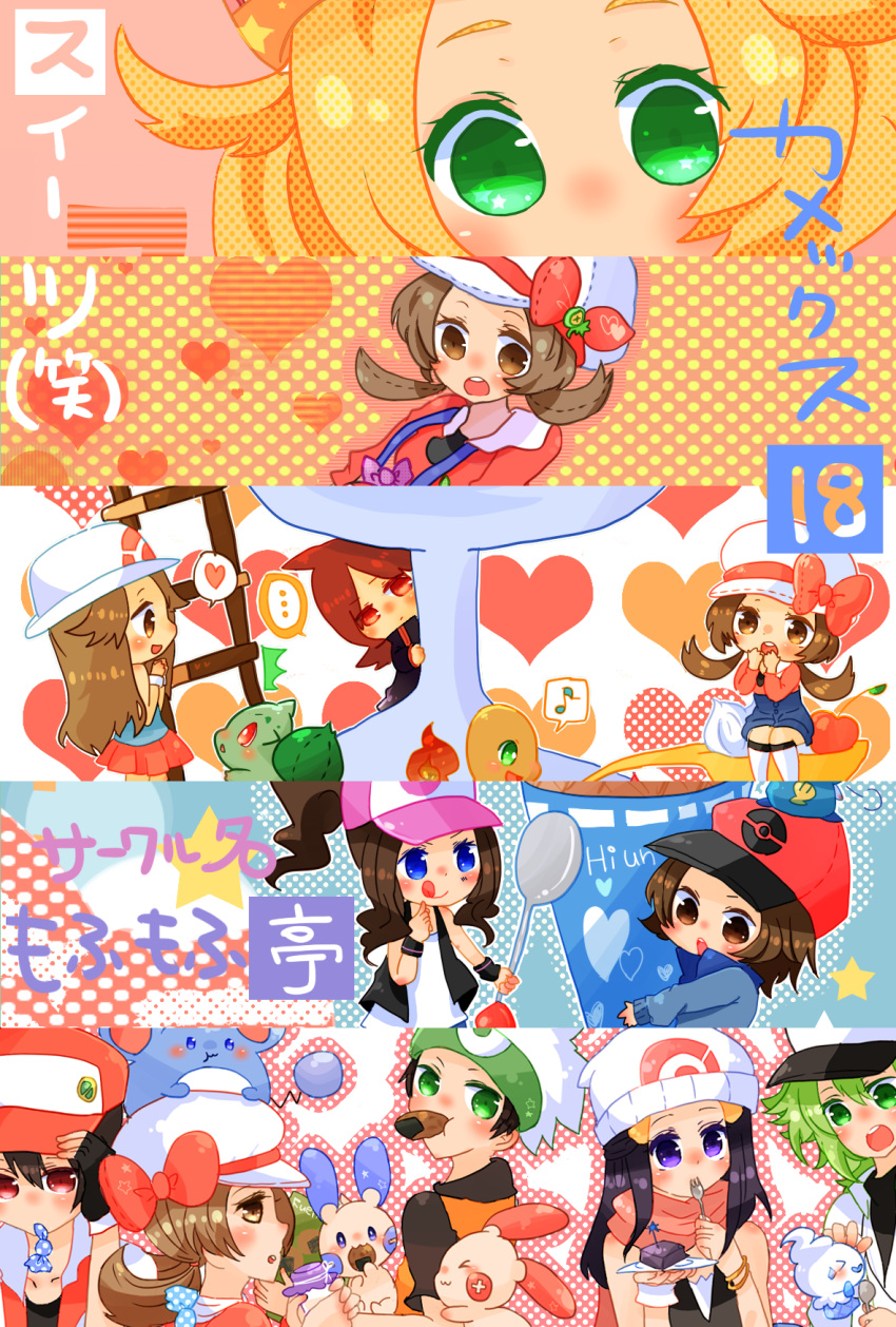 >_<, :o, bianca_(pokemon), blonde_hair, blush, bottle, brendan_(pokemon), brown_hair