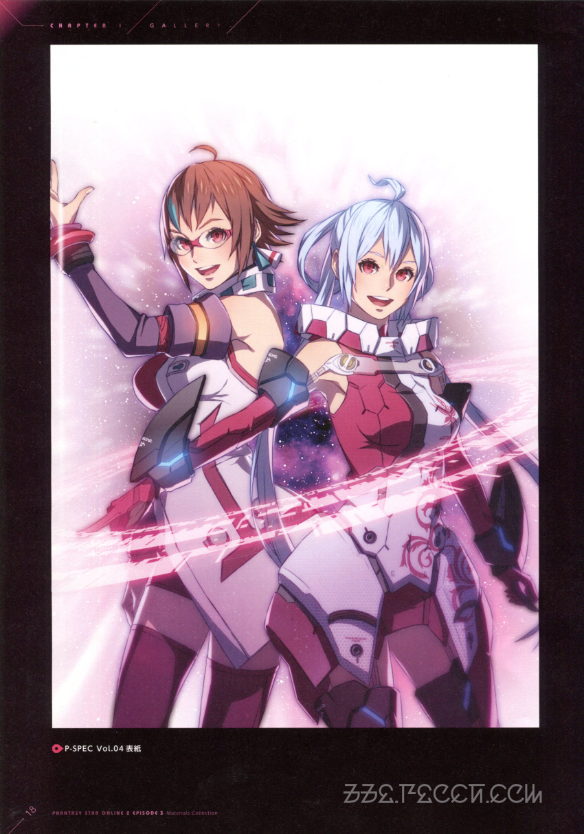 2girls, absurdres, akikazu_mizuno, bangs, bare_shoulders, breasts, brown_hair, cover