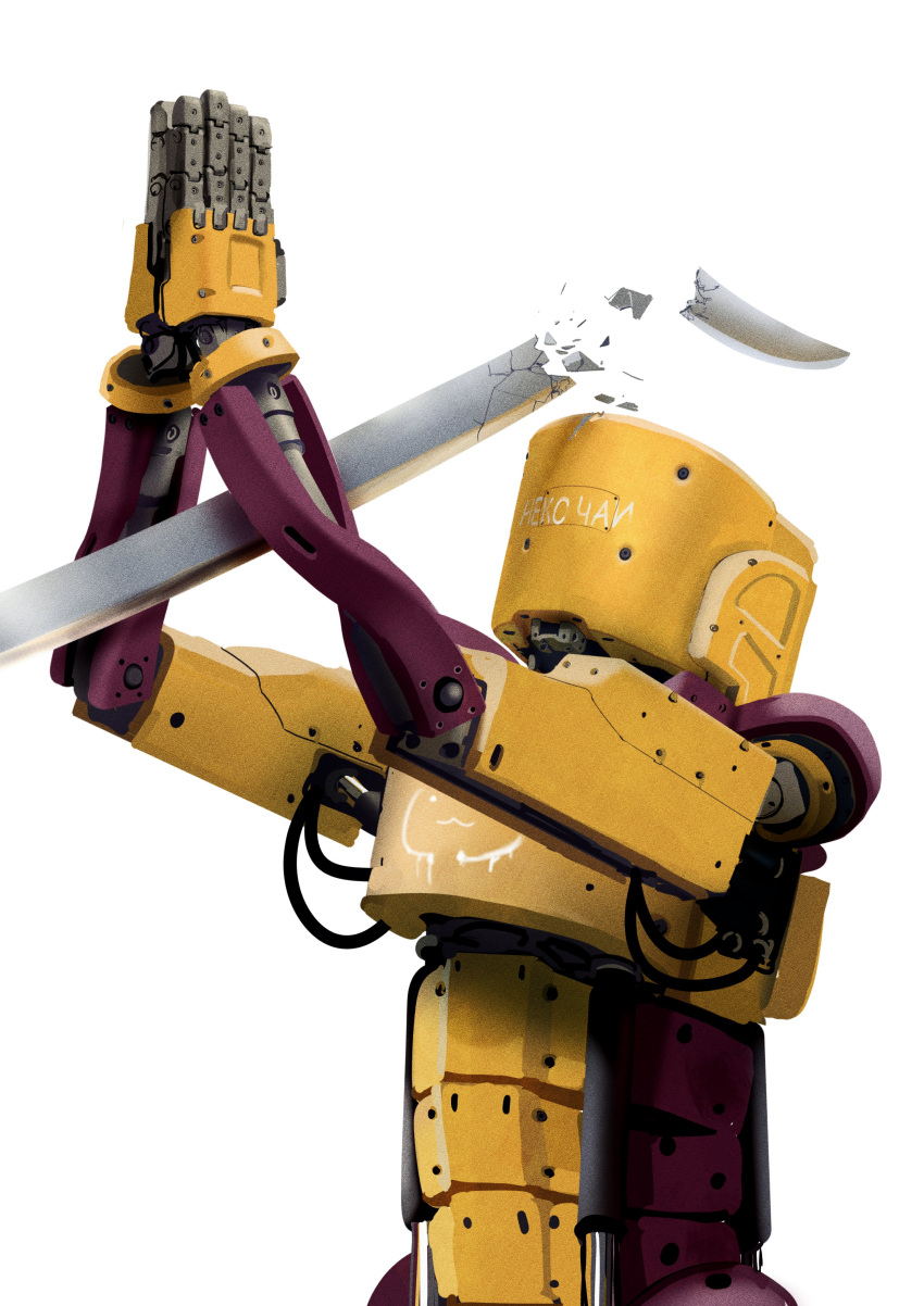 absurdres, blade_catching, broken, broken_sword, broken_weapon, failure, hands_together, highres, humanoid_robot, katana, kusami_toka_naku_au, no_humans, original, robot, russian_text, science_fiction, solo, sword, translation_request, weapon, white_background