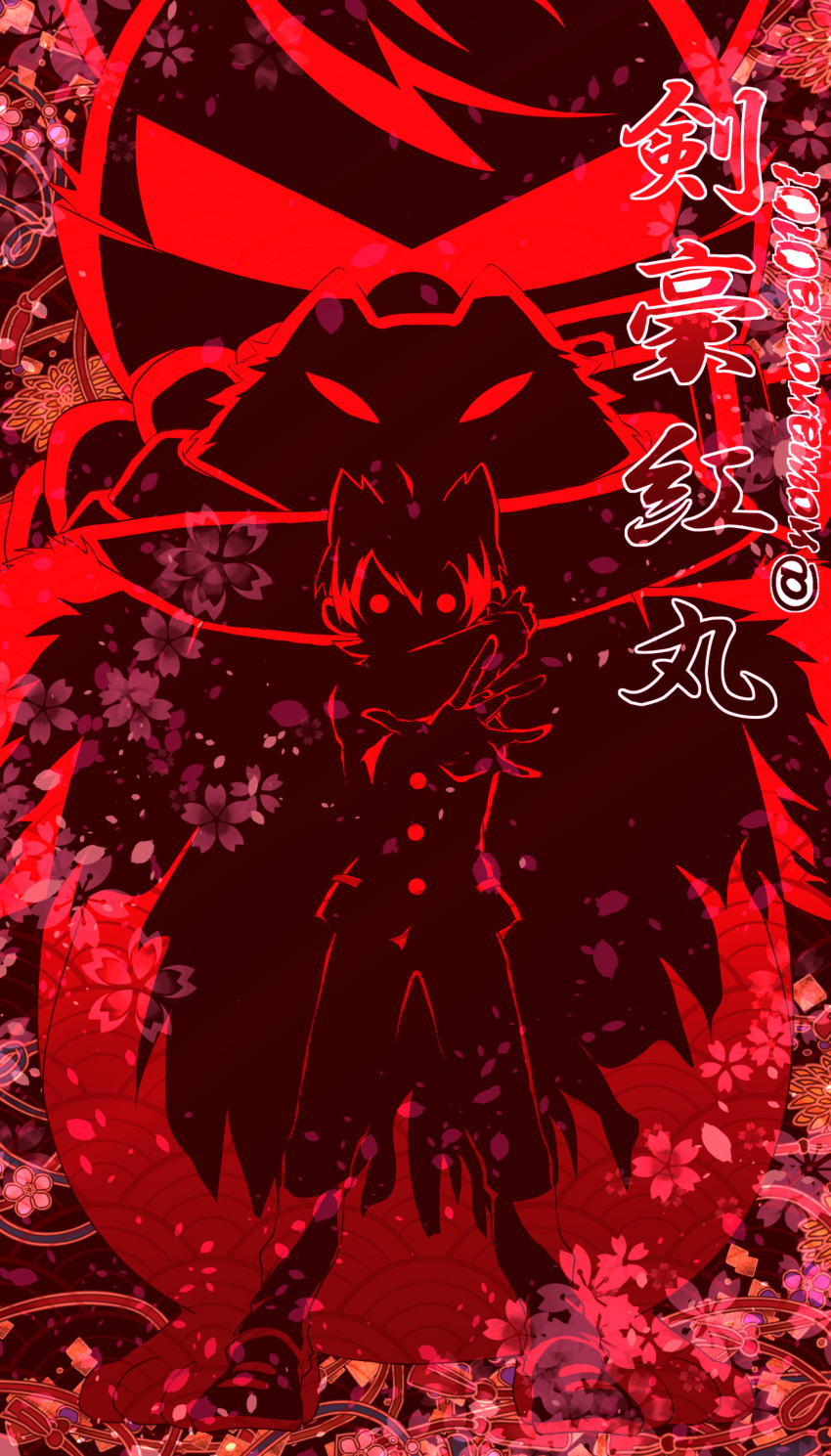 absurdres, animal, bakera, behind_another, buttons, cherry_blossoms, highres, jiba_jinpei