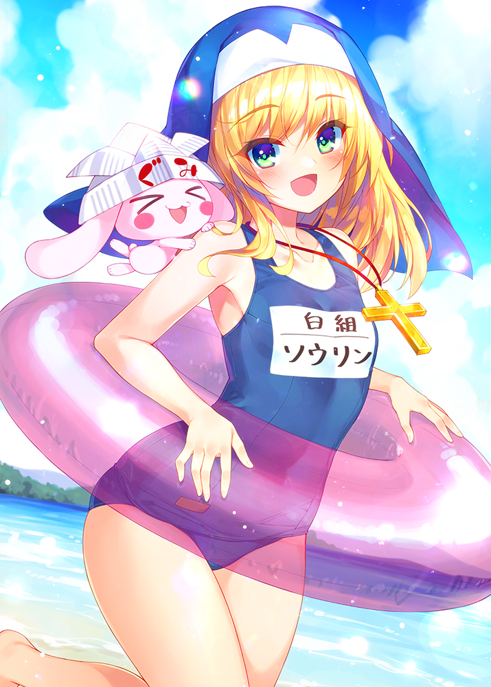1girl, :d, bangs, beach, blonde_hair, blue_headwear, blue_sky, blue_swimsuit