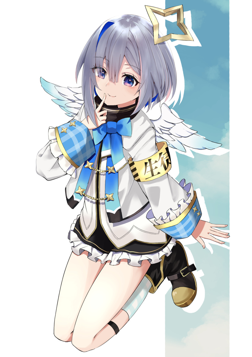 1girl, absurdres, amane_kanata, angel_wings, armband, black_footwear, black_skirt, blue_hair