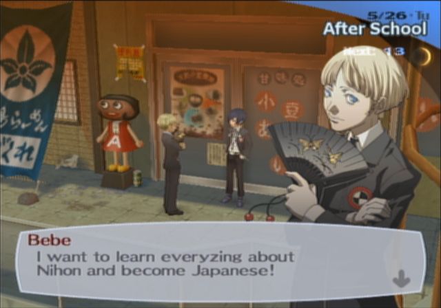 andre_roland_jean_gerard, bebe, cap, persona, persona_3, wapanese