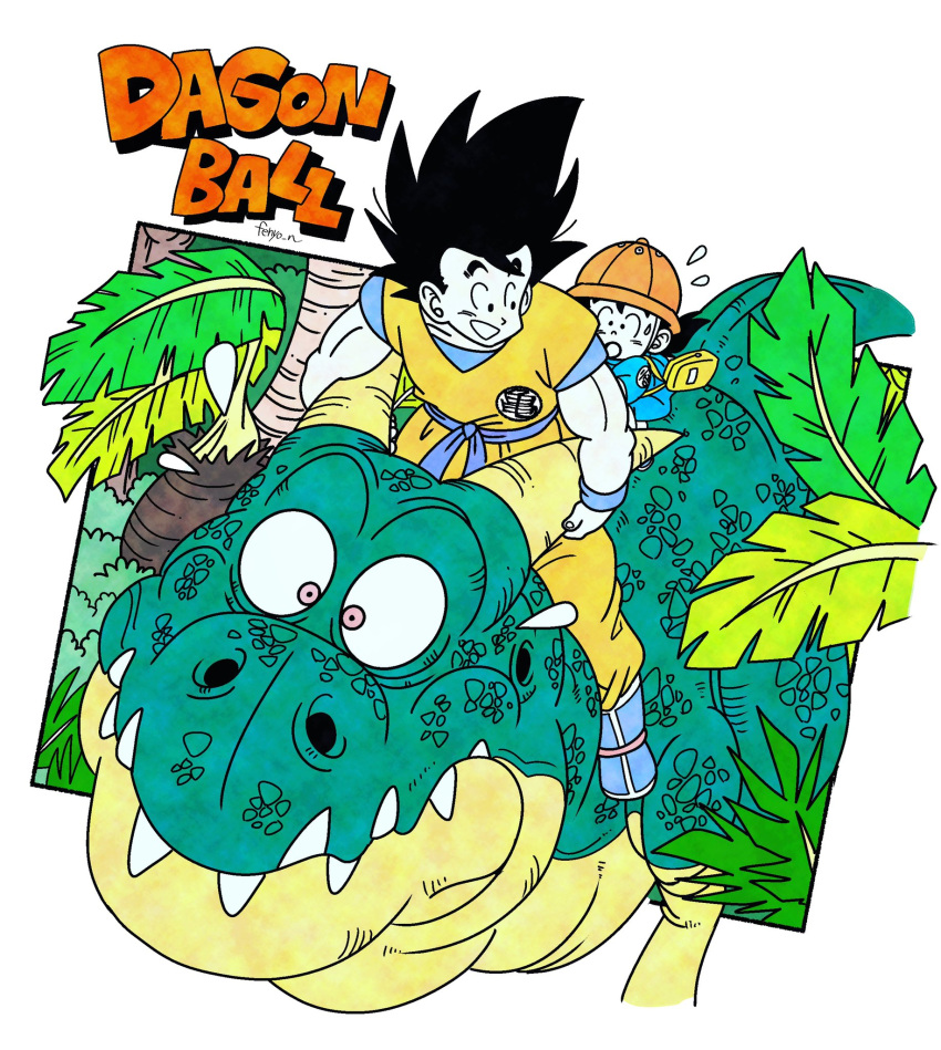 2boys, :o, bag, black_eyes, black_hair, blue_footwear, boots, border, bush, clothes_writing, collarbone, copyright_name, dinosaur, dinosaur_request, dinosaur_riding, dougi, dragon_ball, dragon_ball_z, english_text, engrish_text, facing_viewer, father_and_son, fenyon, fingernails, flying_sweatdrops, full_body, happy, hat, highres, horn_grab, horns, kindergarten_bag, kindergarten_uniform, leaf, looking_at_another, looking_back, male_focus, messy_hair, multiple_boys, nature, nervous, open_mouth, outside_border, pastel_colors, pink_eyes, plant, plant_request, ranguage, school_hat, sharp_teeth, son_gohan, son_goku, sweatdrop, teeth, toriyama_akira_(style), tree, twitter_username, white_border, wide-eyed, wristband, yellow_headwear