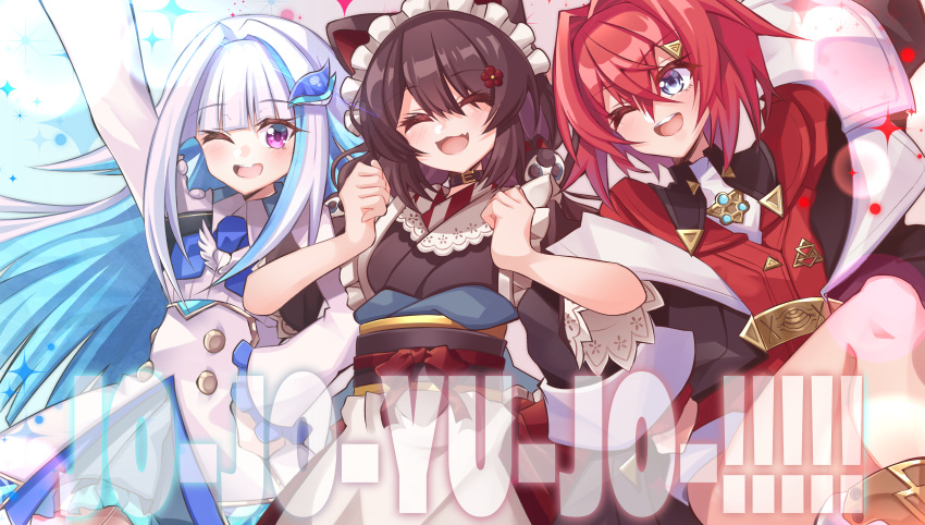 3girls, ^_^, absurdres, ange_katrina, animal_ears, bangs, blue_eyes, blue_hair