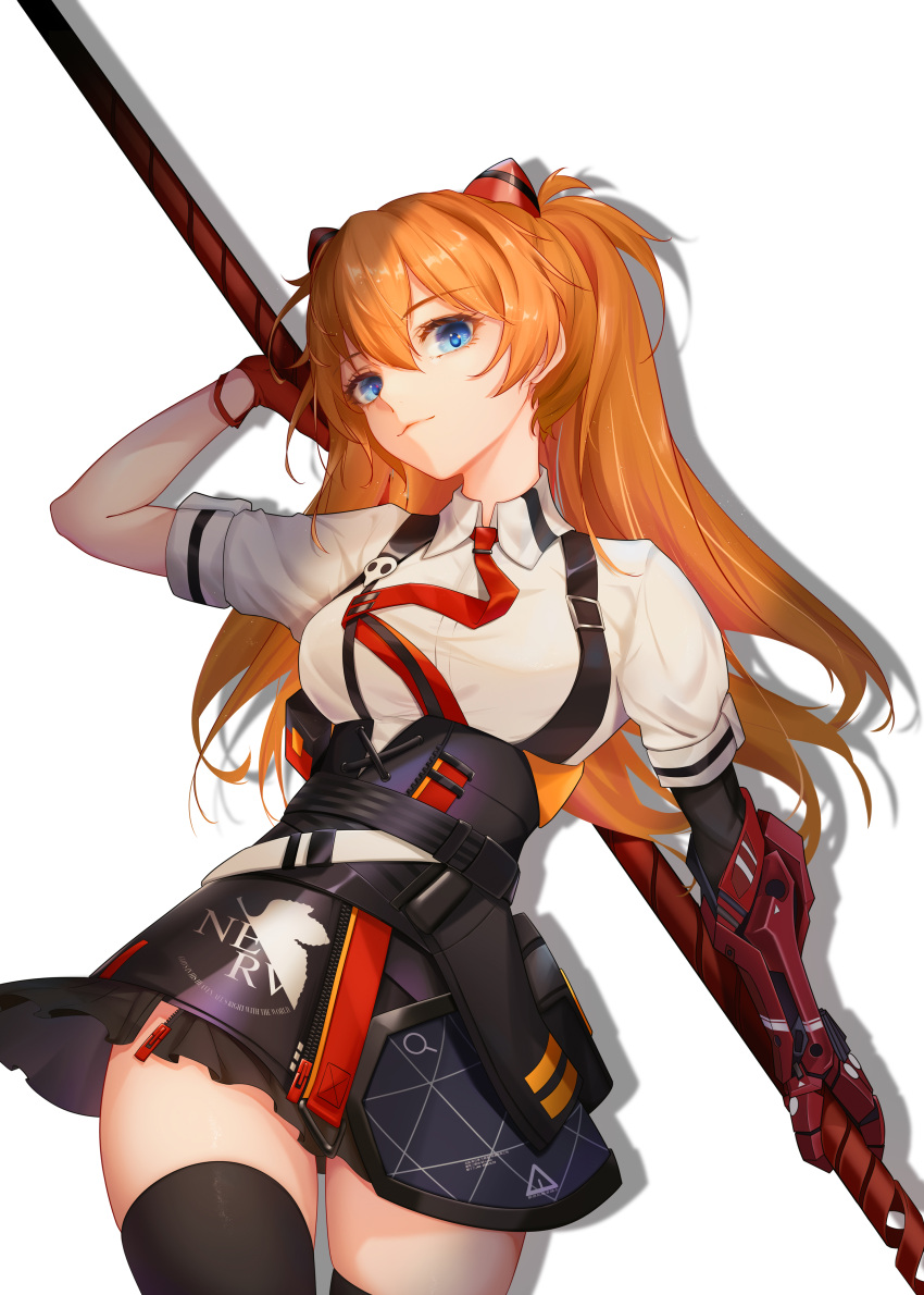 1girl, absurdres, arm_up, bangs, black_legwear, black_skirt, blue_eyes, breasts