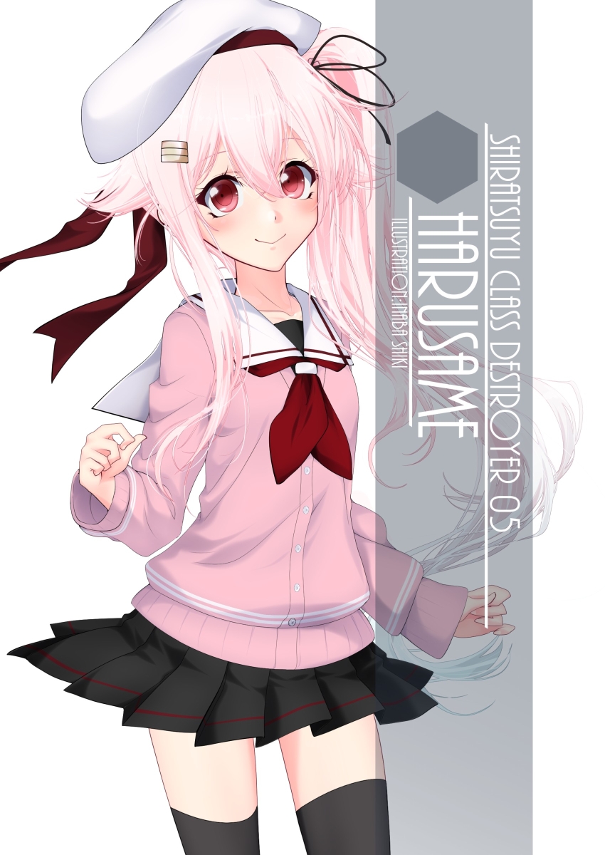 1girl, artist_name, black_legwear, black_skirt, blue_hair, cardigan, character_name, contrapposto