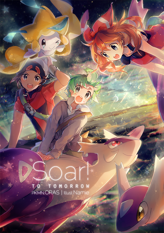 1girl, 2boys, backpack, bag, black_eyes, black_hair, brendan_(pokemon), brown_hair