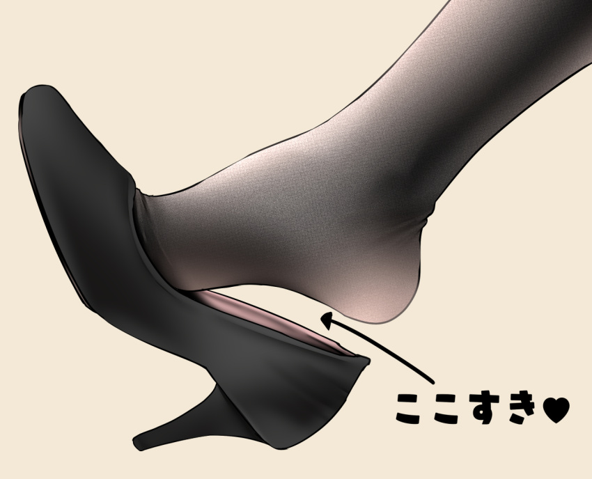 1girl, black_footwear, black_legwear, feet, feet_only, foot_focus, high_heels, oouso