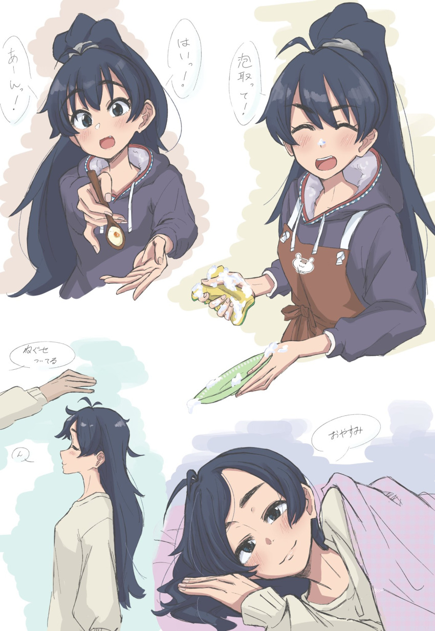 1girl, ^_^, anjerain, black_hoodie, blue_eyes, blue_hair, closed_eyes, disembodied_limb