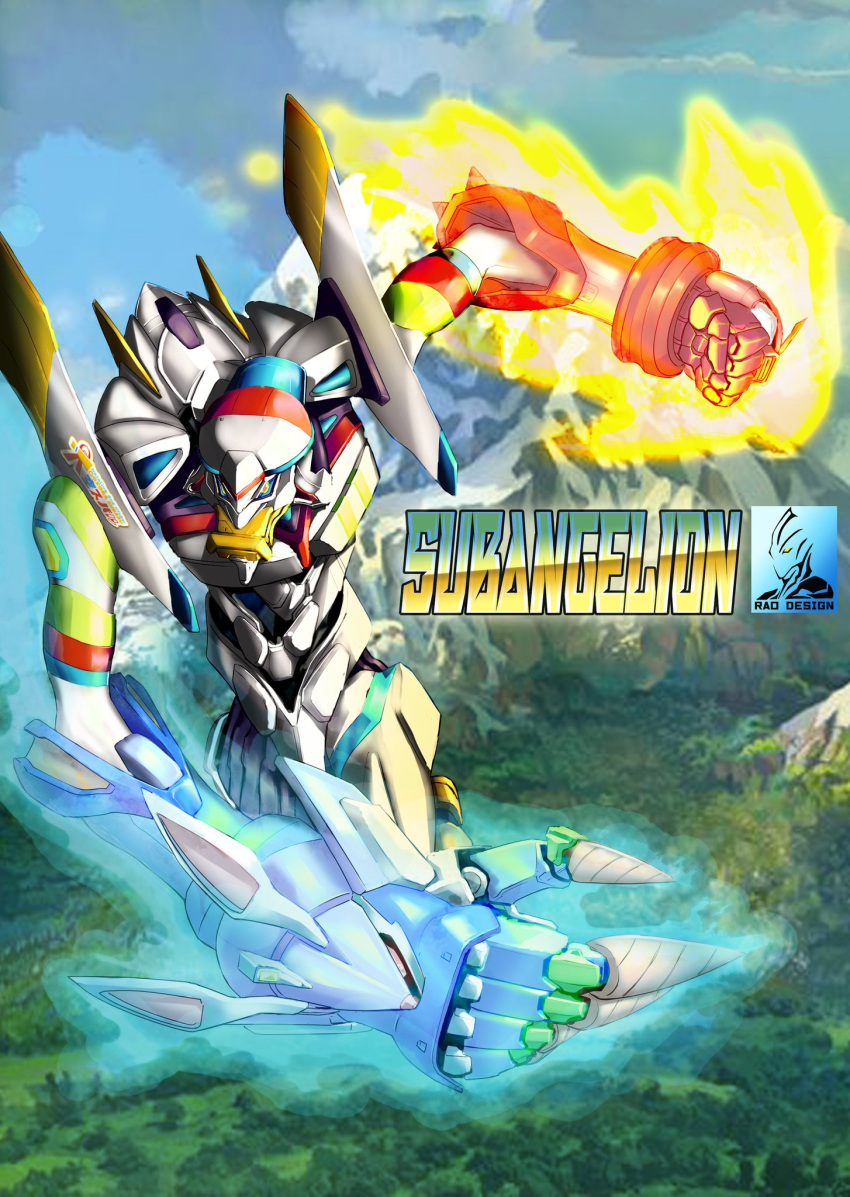 artist_logo, blue_sclera, character_name, clenched_hand, drill, english_commentary, flaming_arm, highres, hololive, looking_down, mecha, mountain, neon_genesis_evangelion, no_humans, open_hand, pravin_rao_santheran, solo, subangelion, yellow_eyes