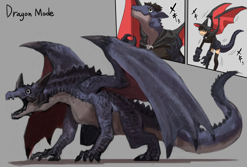 1girl, black_eyes, black_hair, black_legwear, boots, breasts, dragon, dragon_girl