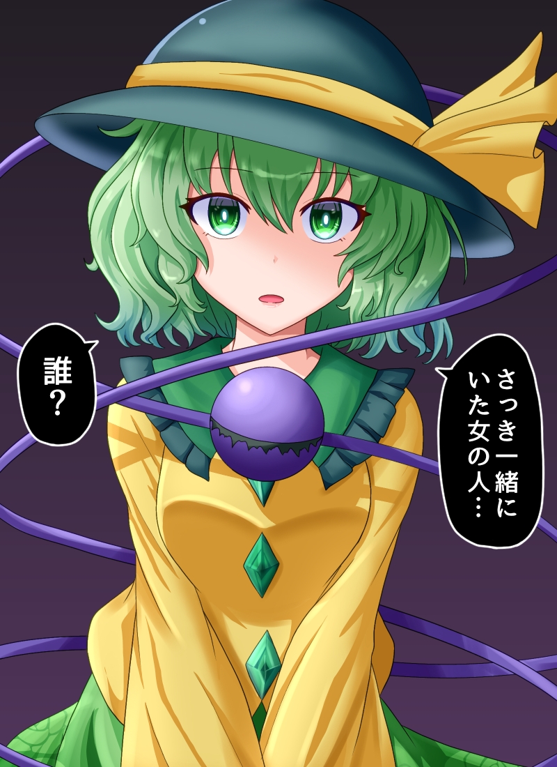 1girl, black_background, black_headwear, blue_background, breasts, bright_pupils, commentary_request, expressionless