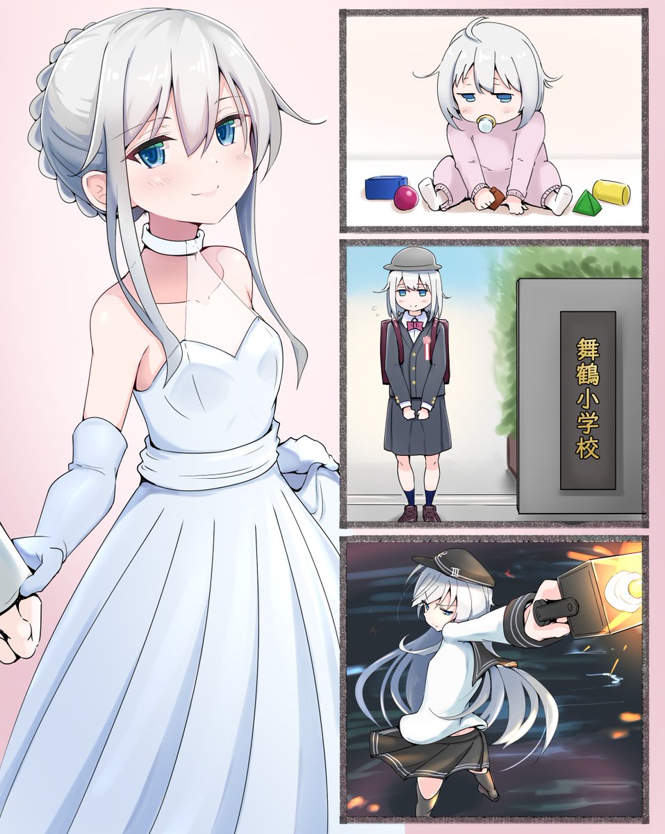 1girl, age_progression, alternate_costume, alternate_hairstyle, anchor_symbol, baby, backpack, bag