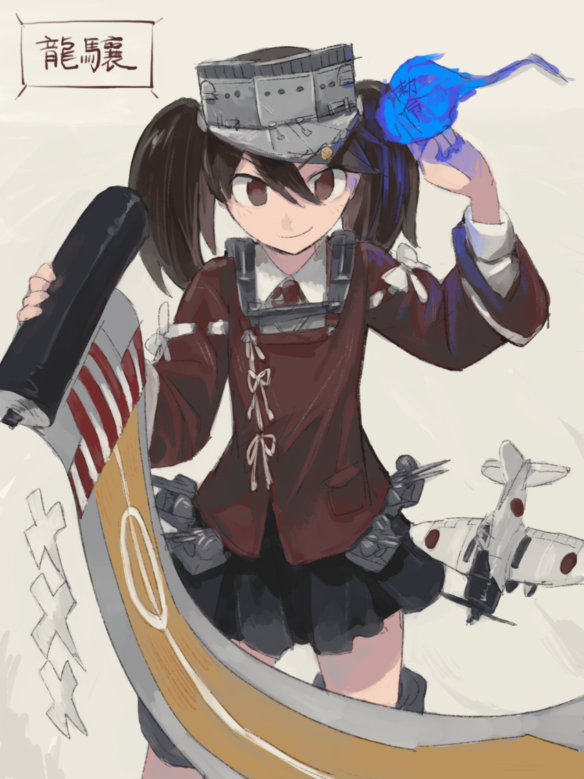 1girl, aircraft, airplane, brown_hair, character_name, commentary, commentary_request, highres