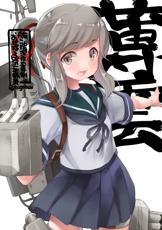 1girl, aqua_sailor_collar, blue_skirt, brown_eyes, character_name, cowboy_shot, grey_hair, hair_ribbon, kantai_collection, long_hair, machinery, nigo, pleated_skirt, red_ribbon, ribbon, rigging, sailor_collar, school_uniform, serafuku, short_sleeves, simple_background, skirt, solo, turret, twitter_username, usugumo_(kantai_collection), white_background