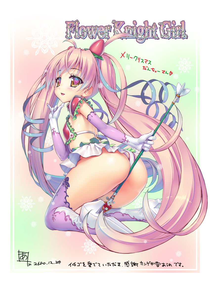 1girl, absurdres, amakawa_akito, ass, boots, brown_eyes, copyright_name, dated