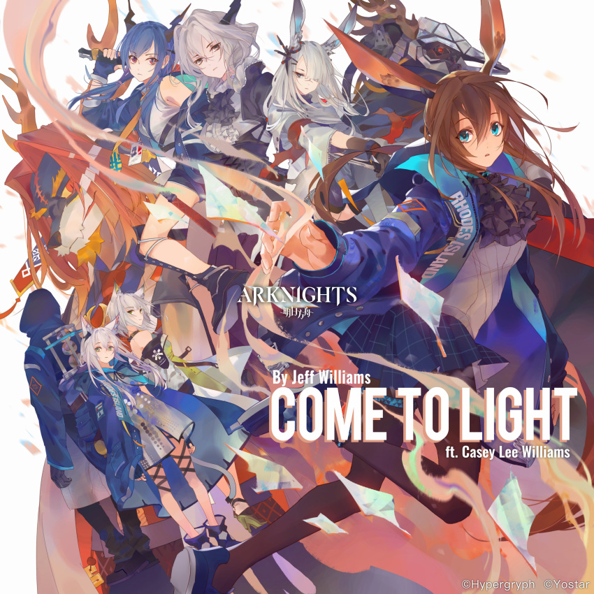1other, 2boys, 6+girls, absurdres, album_cover, ambiguous_gender, amiya_(arknights), animal_ear_fluff