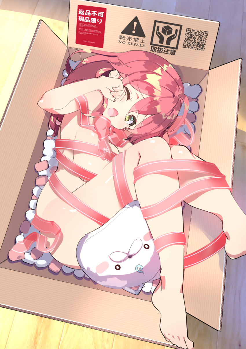 1girl, ahoge, breasts, commentary_request, convenient_censoring, fujishima-sei_ichi-gou, green_eyes, hair_between_eyes