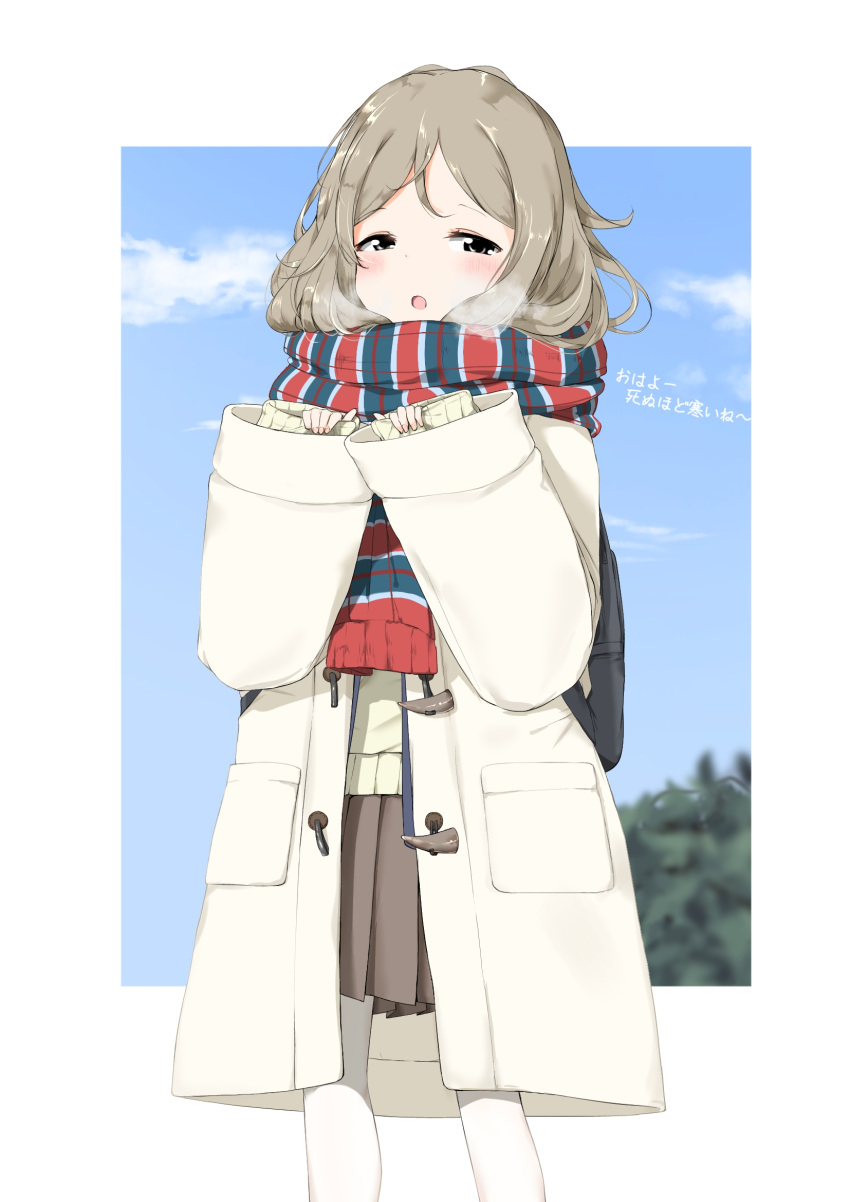 1girl, blush, breath, brown_hair, coat, enpera, half-closed_eyes, highres
