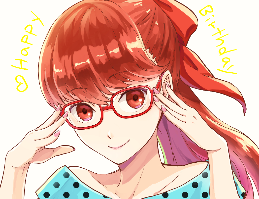 1girl, adjusting_eyewear, fujishiro_kei, glasses, looking_at_viewer, nail, persona, persona_5, polka_dot, ponytail, red-framed_eyewear, red_eyes, redhead, smile, solo, yoshizawa_kasumi