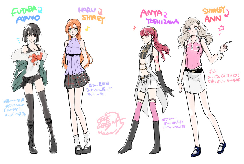 4girls, anya_alstreim, anya_alstreim_(cosplay), bare_legs, black_footwear, black_gloves, black_hair, blonde_hair