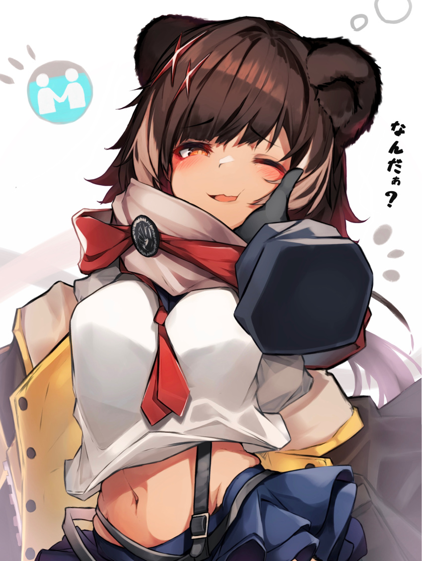 1girl, absurdres, animal_ears, animal_nose, arknights, bangs, bear_ears, bear_girl, blue_skirt, blush, body_fur, breasts, brown_fur, brown_hair, commentary, disembodied_limb, eyebrows_visible_through_hair, fang, fur, furrification, furry, hand_on_another's_cheek, hand_on_another's_face, highres, leto_(arknights), looking_at_viewer, medium_breasts, navel, one_eye_closed, open_mouth, orange_eyes, red_neckwear, revision, scarf, short_hair, simple_background, skin_fang, skirt, smile, solo_focus, suspender_skirt, suspenders, tab_head, white_background