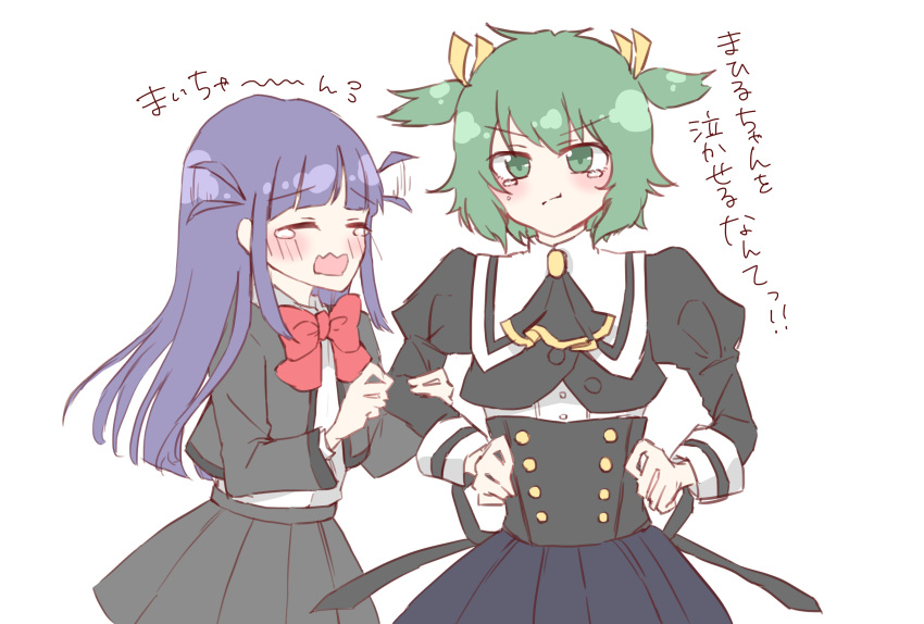 2girls, absurdres, amahara_nue, assault_lily, blue_hair, green_hair, hairband, height_difference, highres, multiple_girls, school_uniform, seiyuu_connection, shoujo_kageki_revue_starlight, tsuyuzaki_mahiru, twintails, yellow_hairband, yoshimura_thi_mai