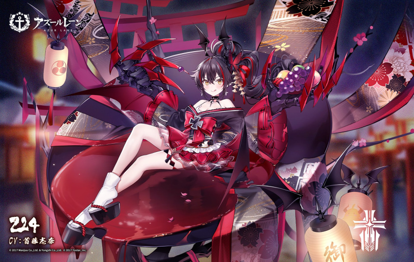 1girl, :q, azur_lane, bare_shoulders, bat_wings, black_hair, character_name, claw_(weapon)