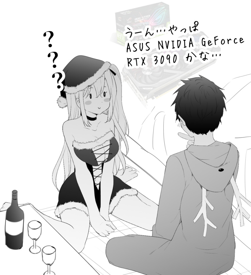 0_0, 1boy, 1girl, ?, animal_costume, animal_hood, antlers, bangs
