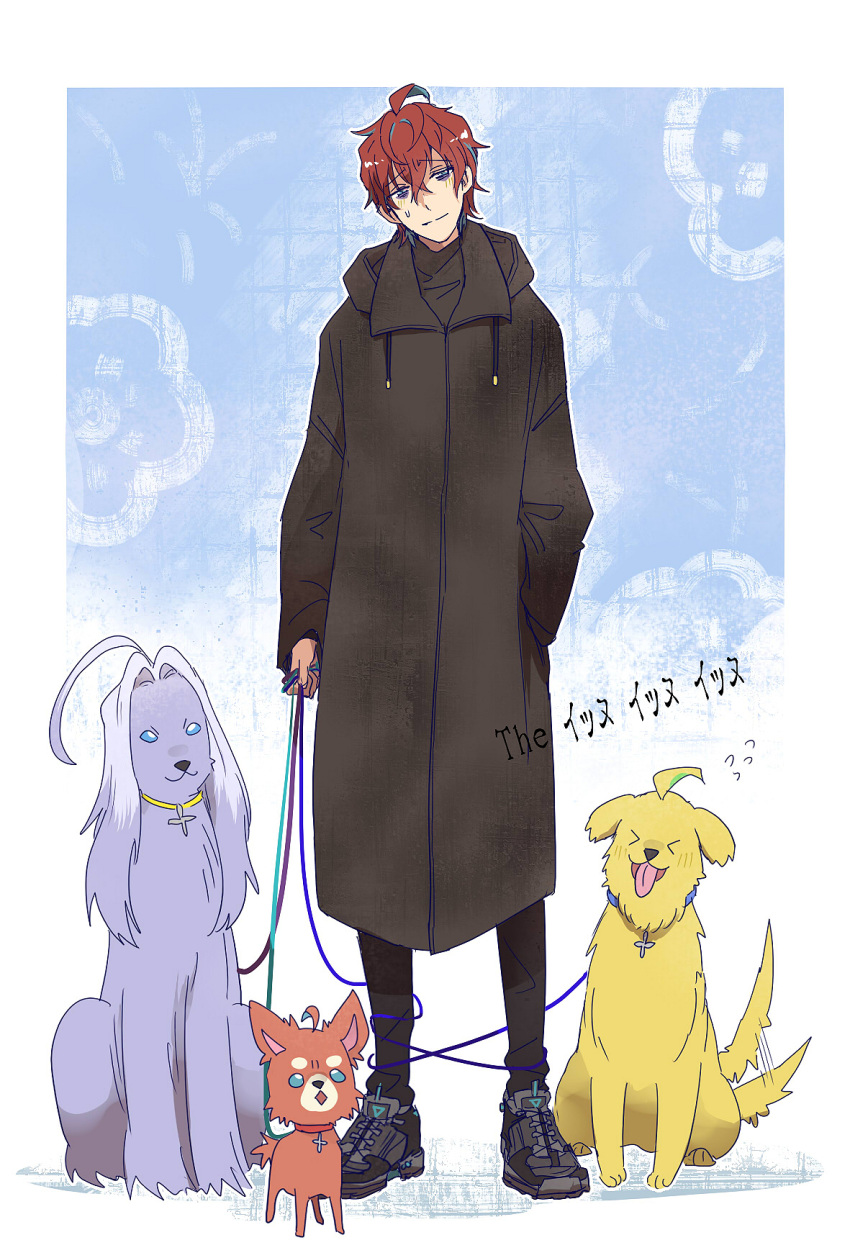 >_<, 1boy, ahoge, animal_collar, animalization, bags_under_eyes, black_coat, black_footwear